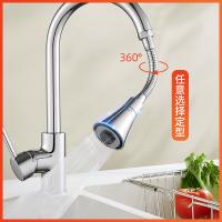 uploads/erp/collection/images/Home Garden/YiuQing/XU0629681/img_b/XU0629681_img_b_2